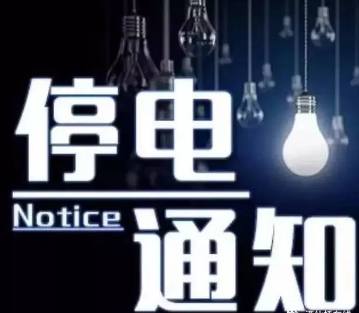 1631862836103540.png image003.png